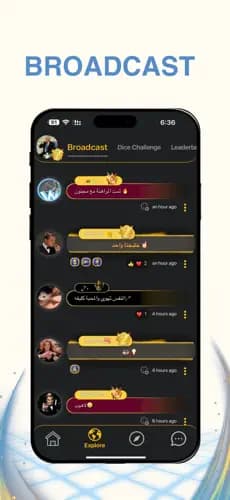 W Live Broadcast screen